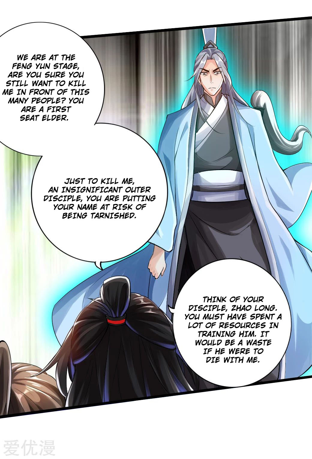 Page 29 of Chapter 14