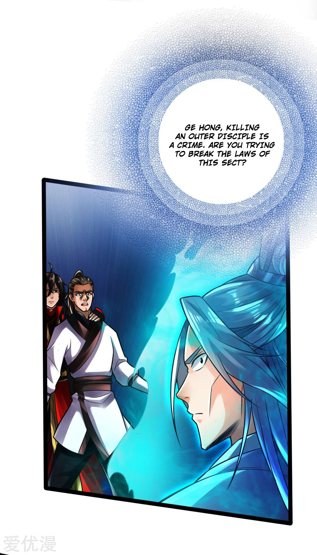 Page 33 of Chapter 14