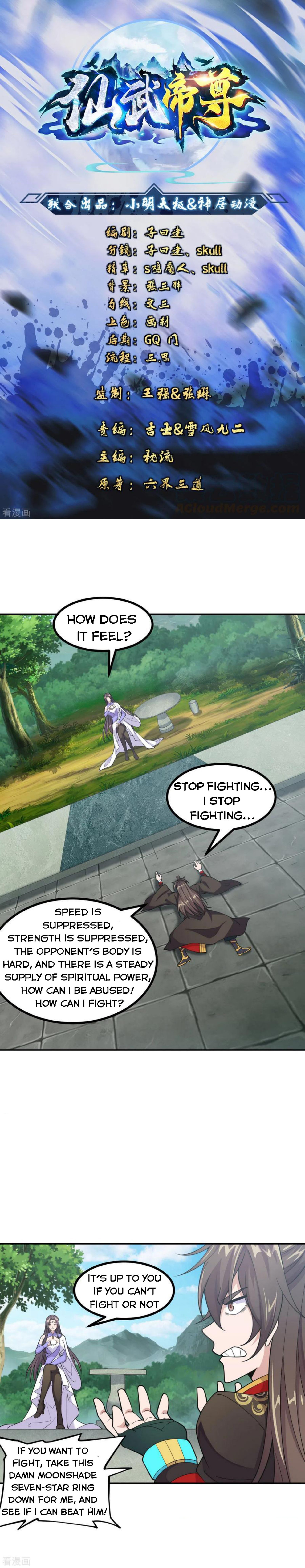 Page 1 of Chapter 155