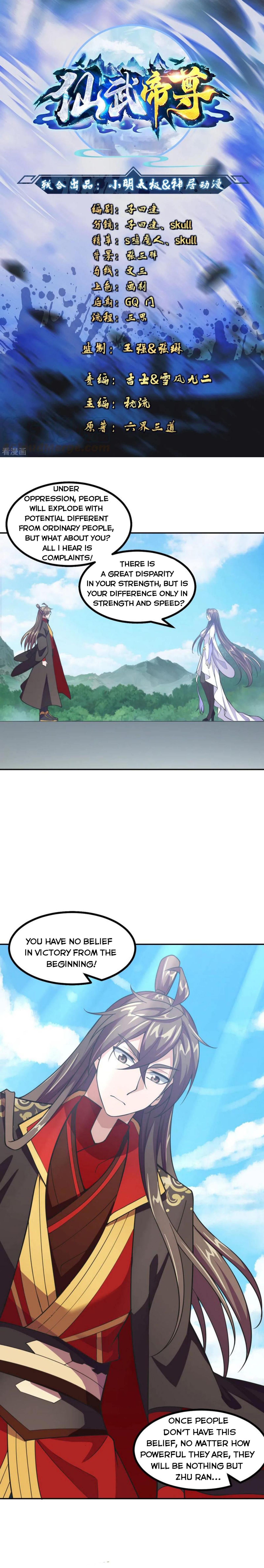 Page 1 of Chapter 156