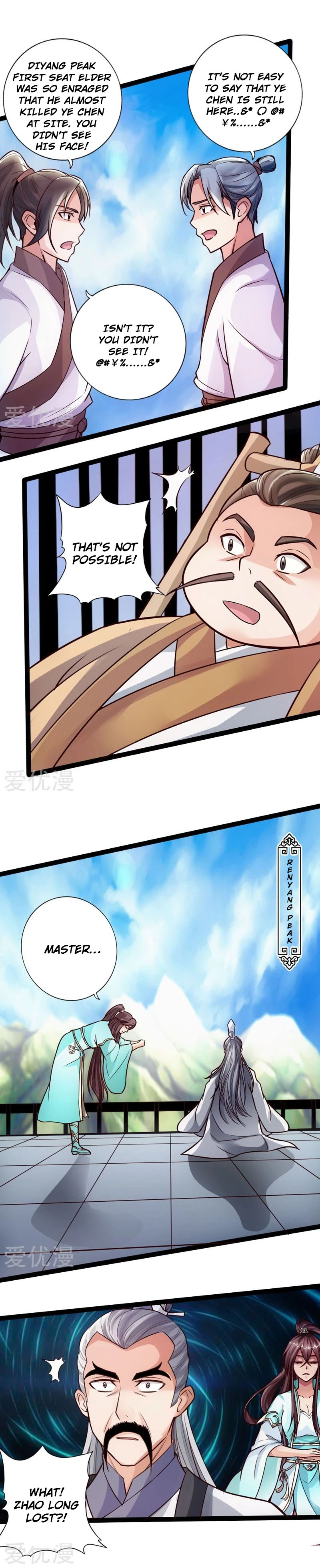Page 7 of Chapter 15