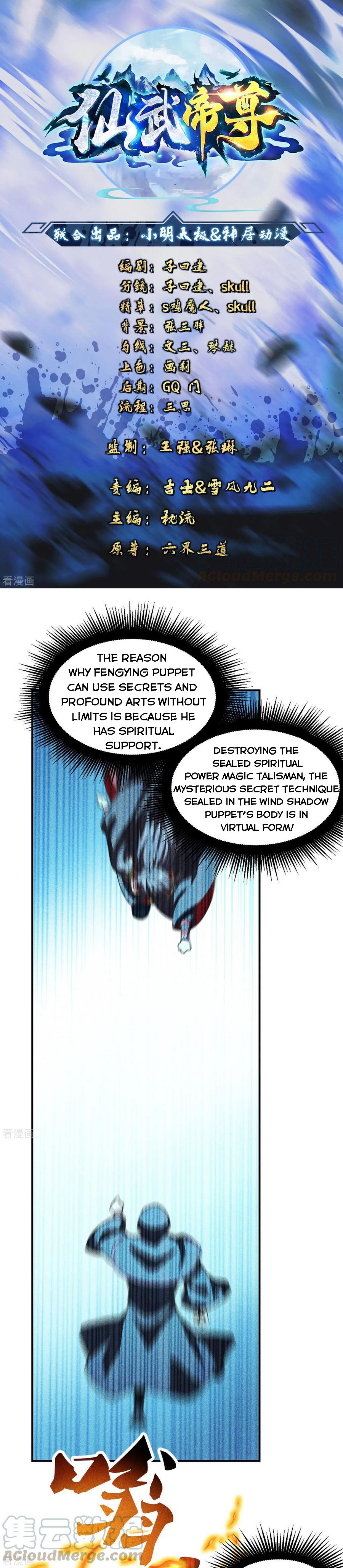 Page 1 of Chapter 160