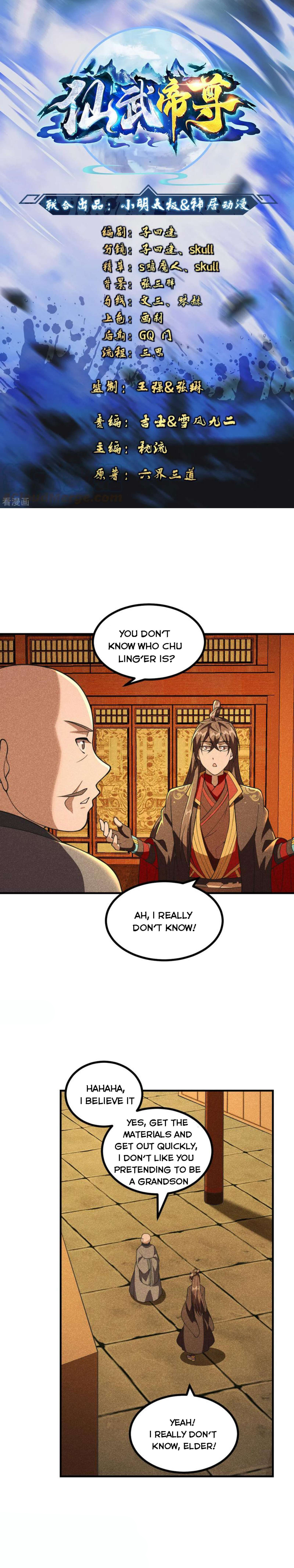 Page 1 of Chapter 165