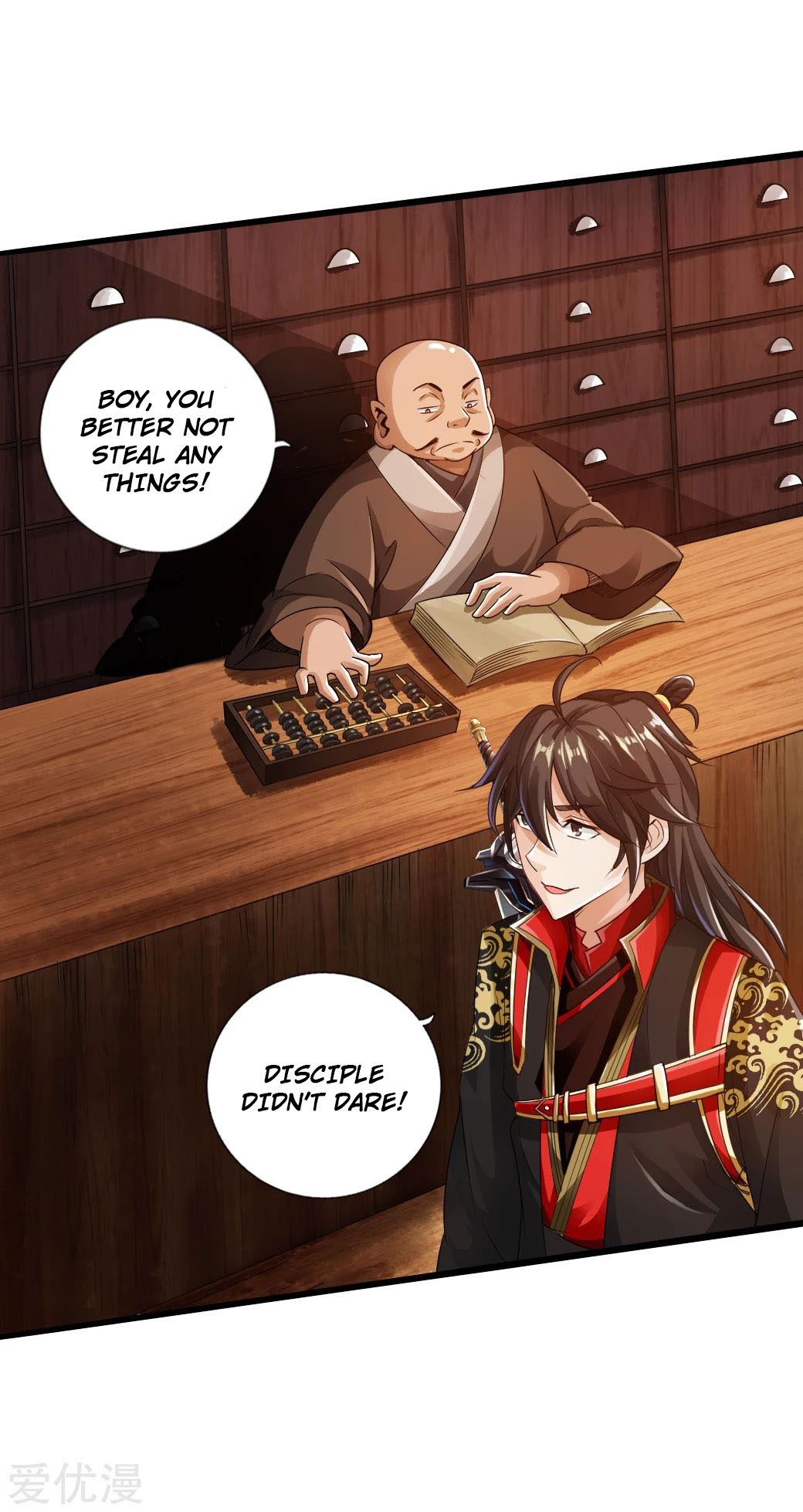 Page 31 of Chapter 16