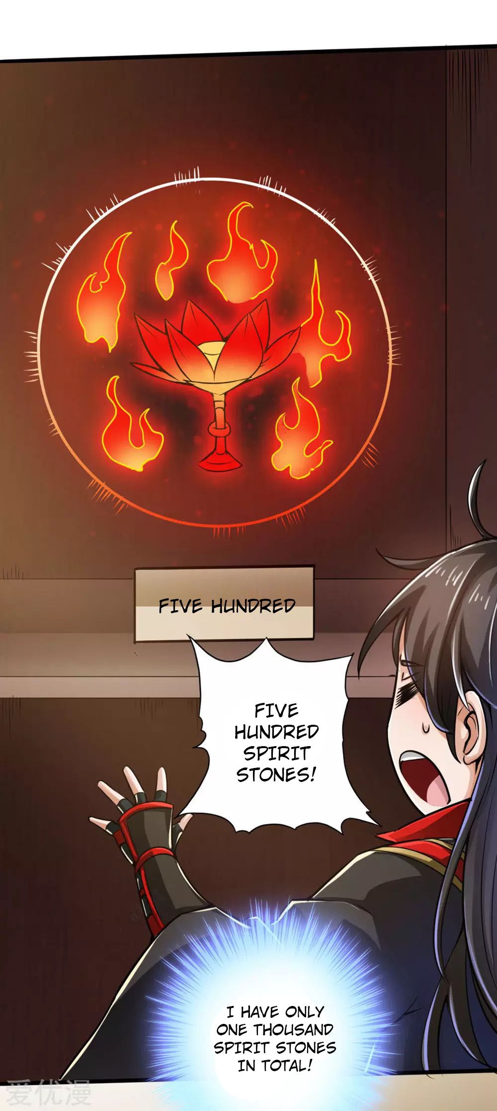 Page 3 of Chapter 17