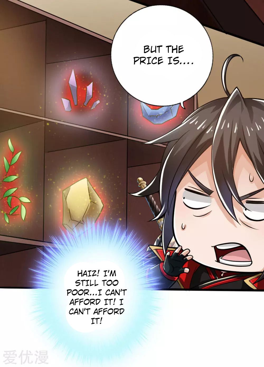Page 5 of Chapter 17