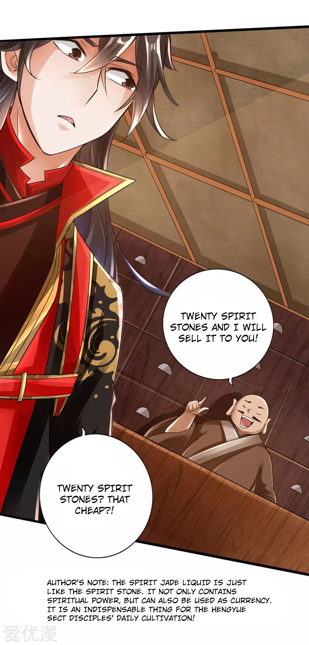 Page 8 of Chapter 17
