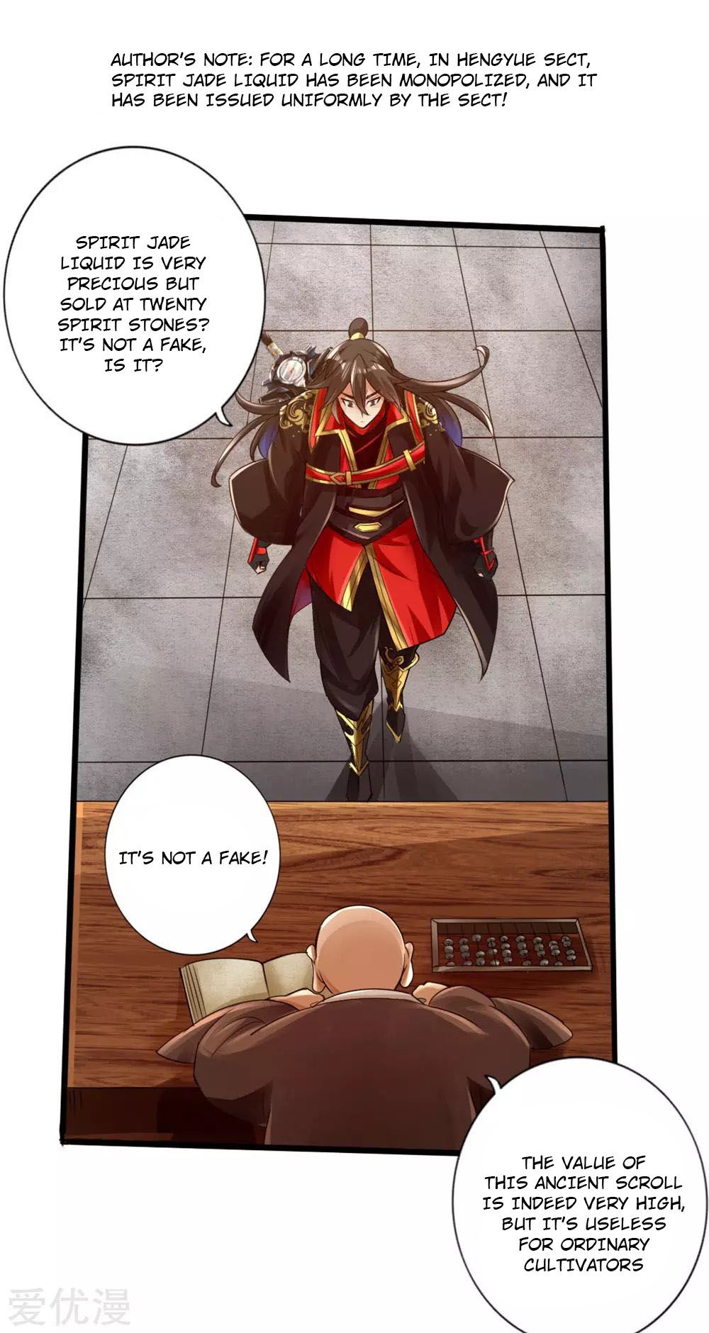 Page 9 of Chapter 17