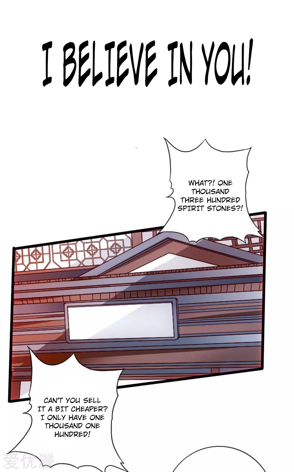 Page 21 of Chapter 17