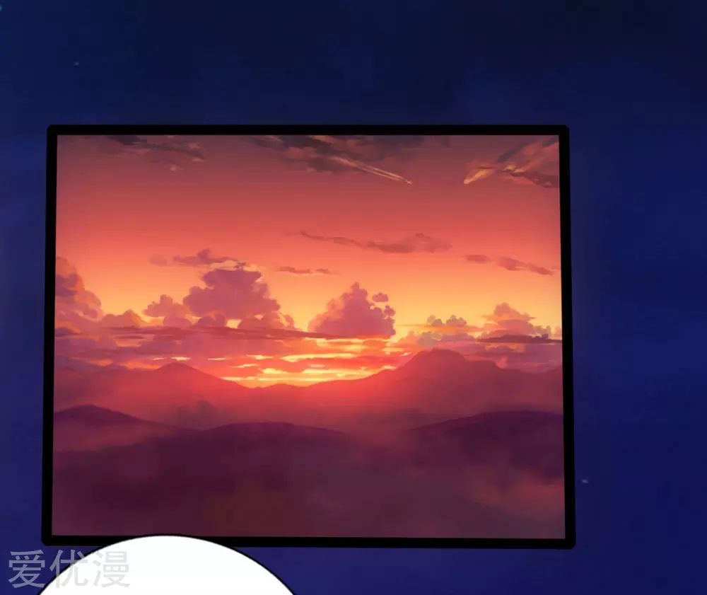 Page 28 of Chapter 17