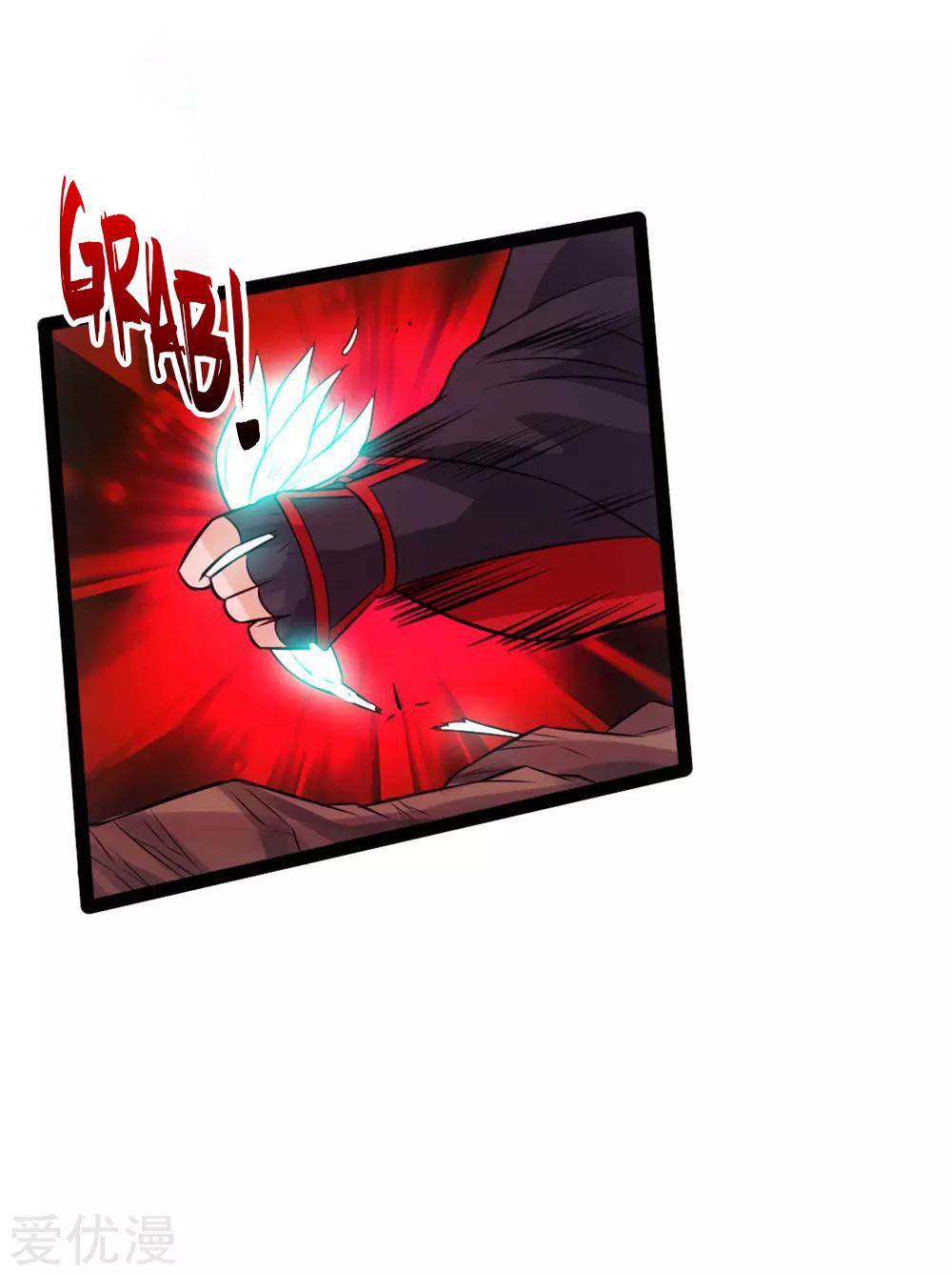 Page 32 of Chapter 17