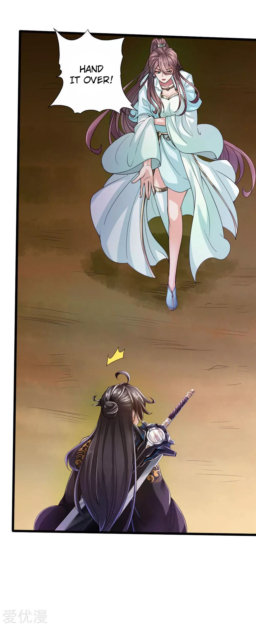 Page 34 of Chapter 17