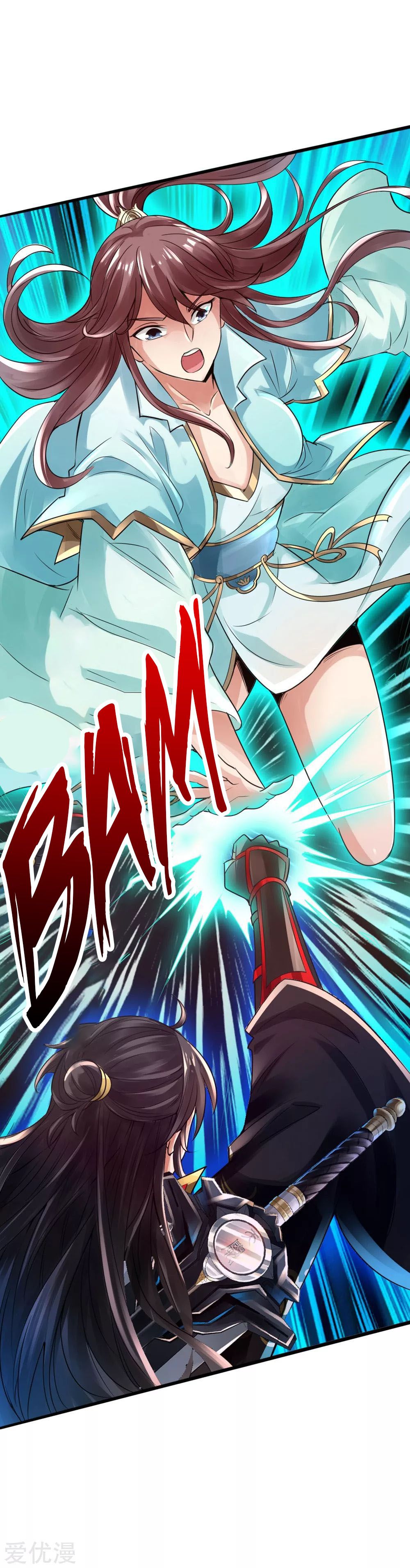 Page 6 of Chapter 18