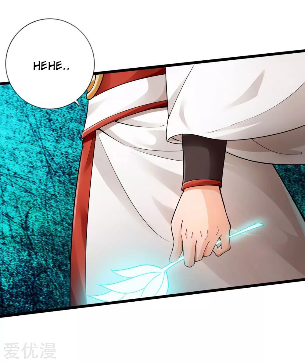 Page 24 of Chapter 18