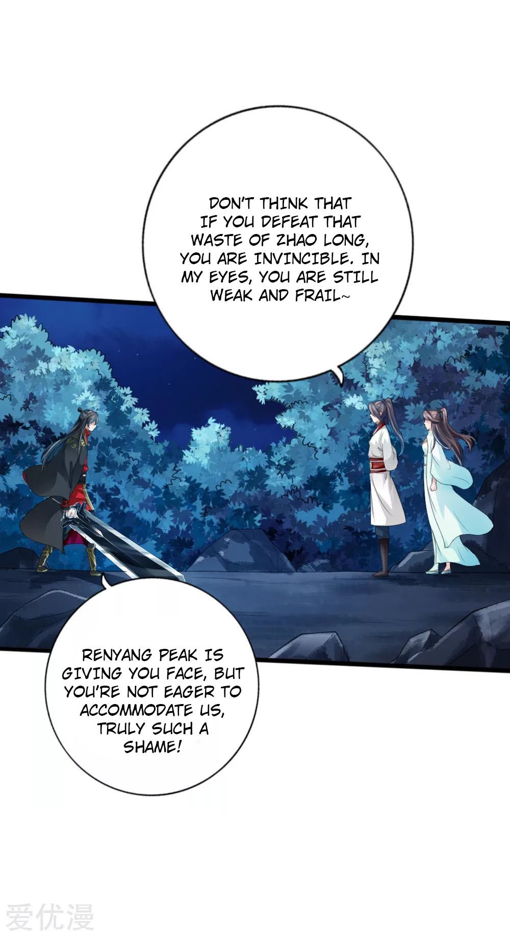 Page 29 of Chapter 18