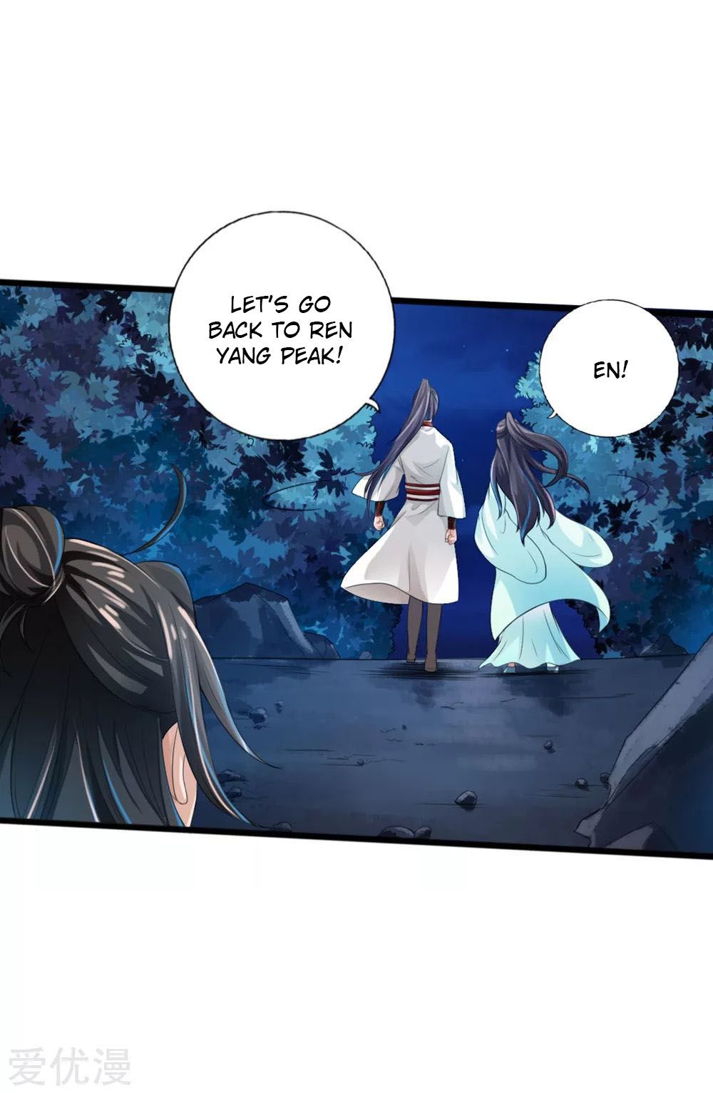 Page 33 of Chapter 18