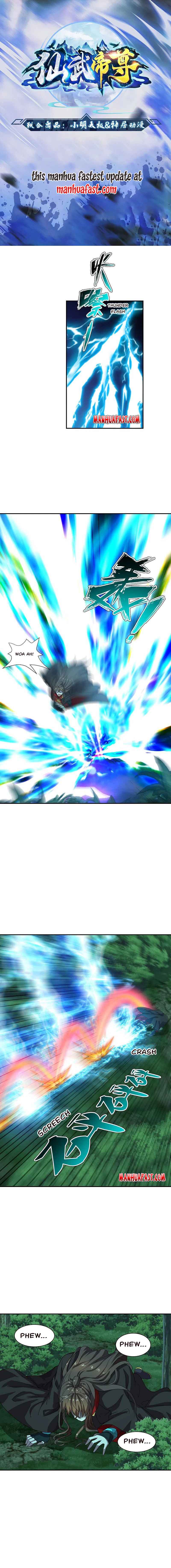 Page 1 of Chapter 192