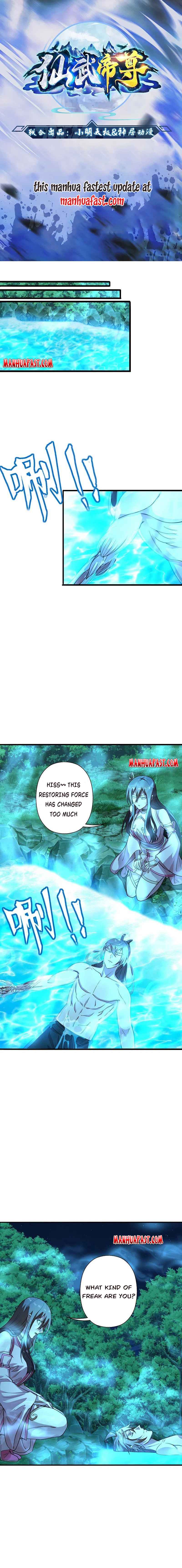 Page 1 of Chapter 194