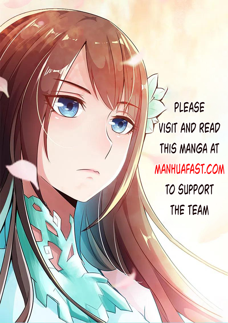 Page 7 of Chapter 194