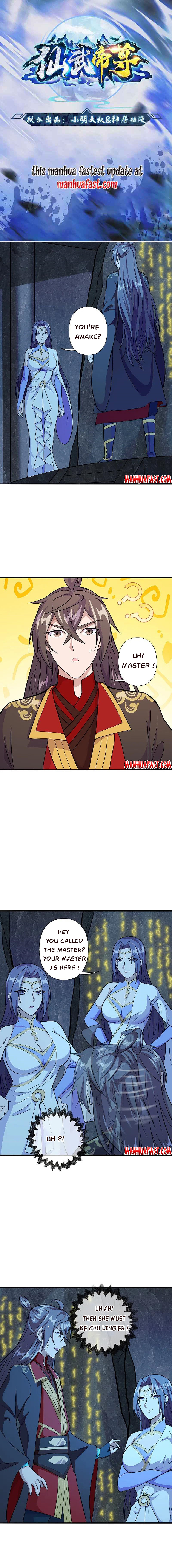 Page 1 of Chapter 197