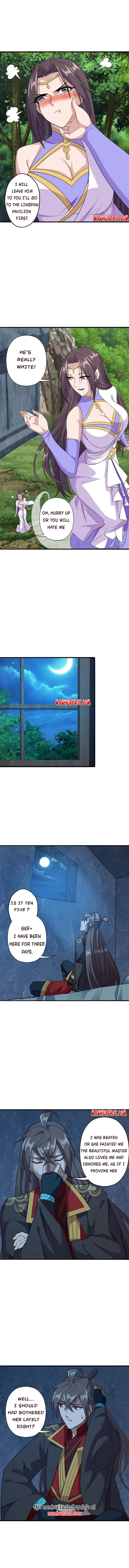 Page 4 of Chapter 197