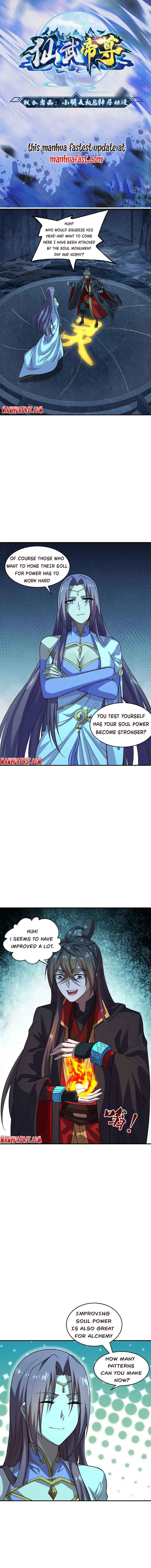Page 1 of Chapter 198