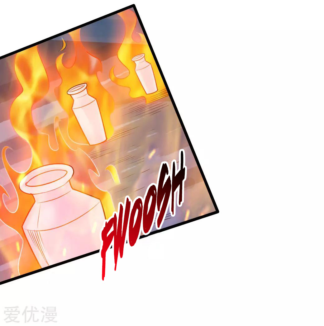 Page 5 of Chapter 19