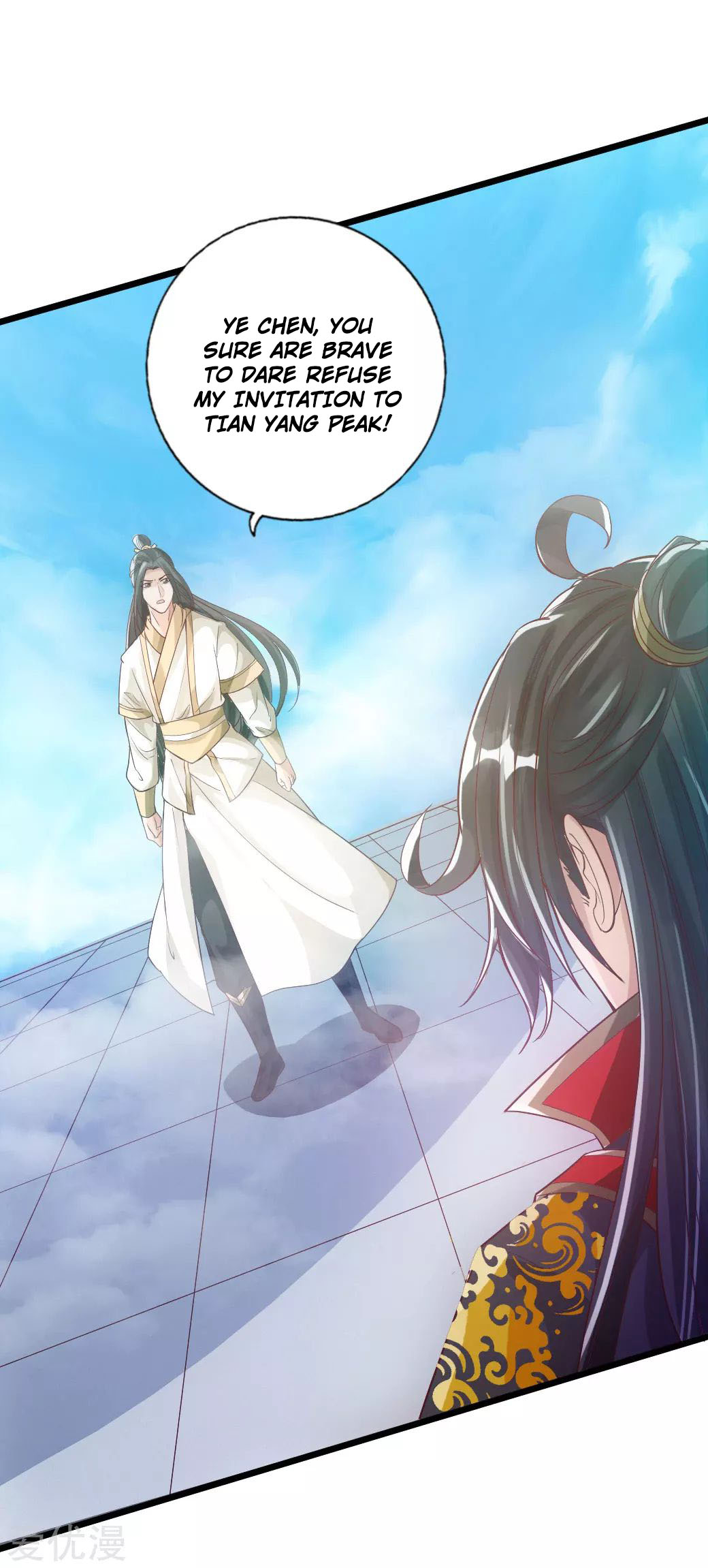 Page 22 of Chapter 19