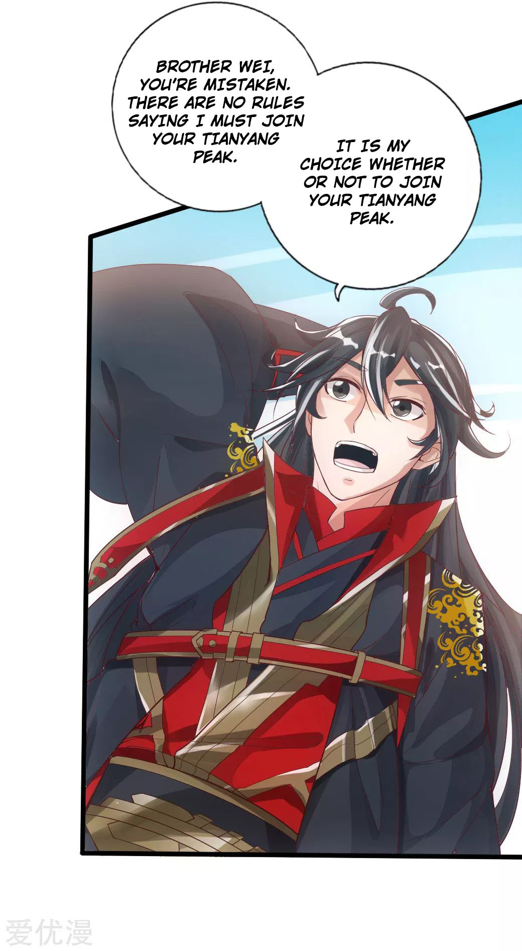 Page 23 of Chapter 19