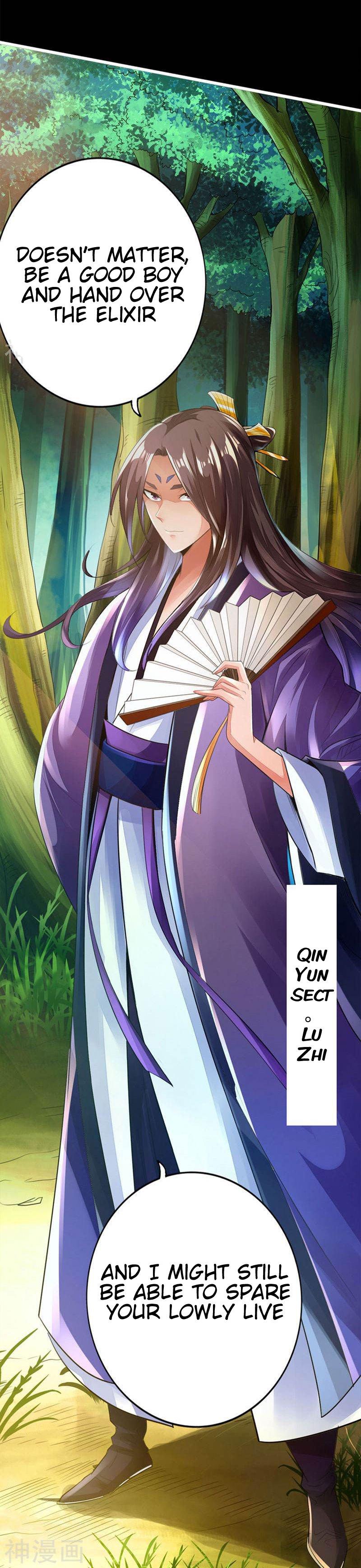 Page 10 of Chapter 1
