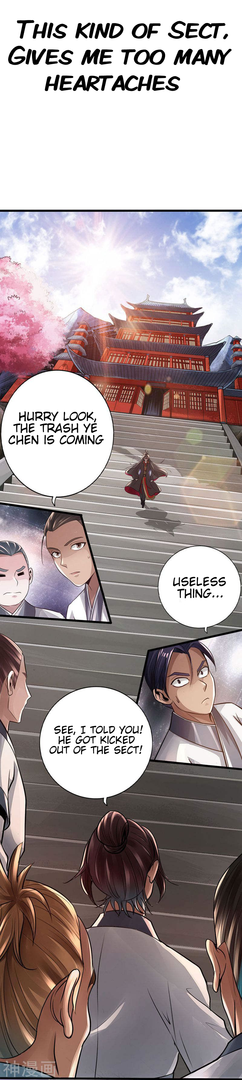 Page 33 of Chapter 1