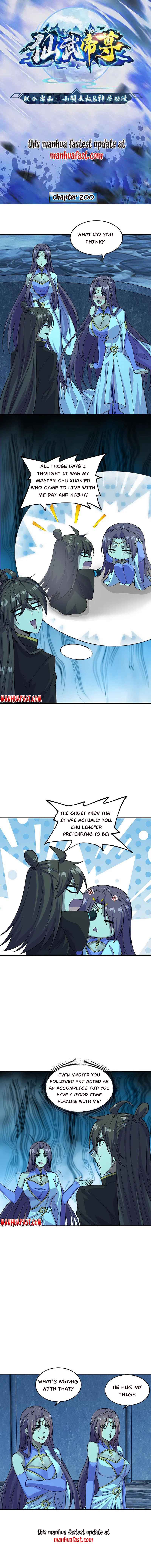 Page 1 of Chapter 200