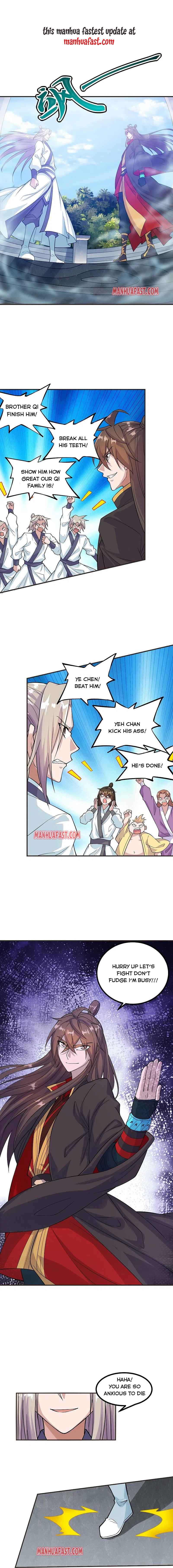 Page 1 of Chapter 204