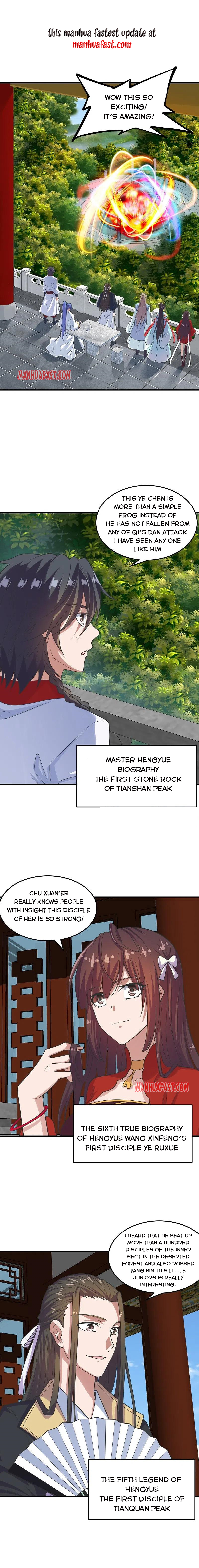Page 1 of Chapter 205