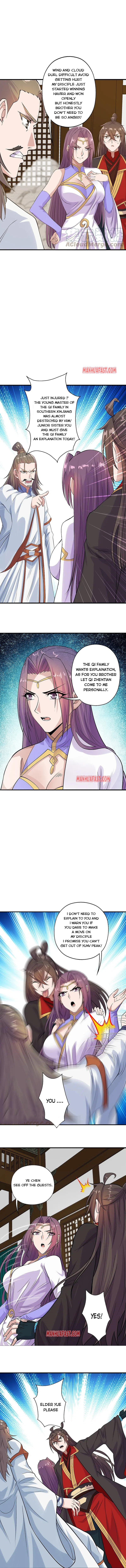 Page 4 of Chapter 207