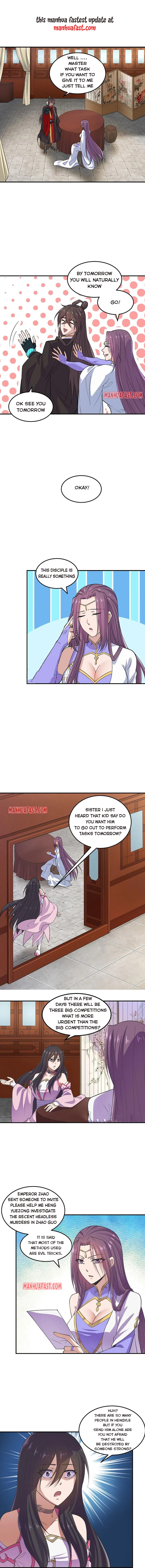 Page 1 of Chapter 208