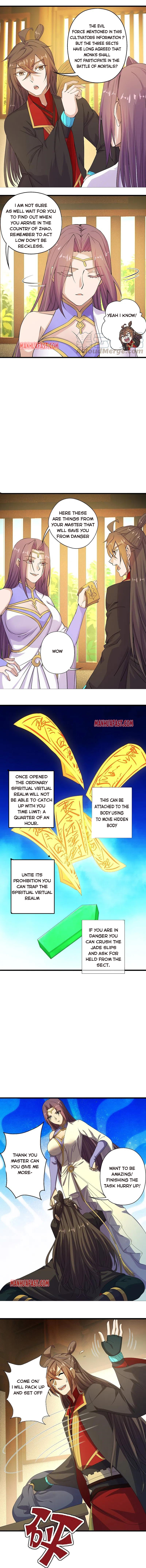 Page 4 of Chapter 209