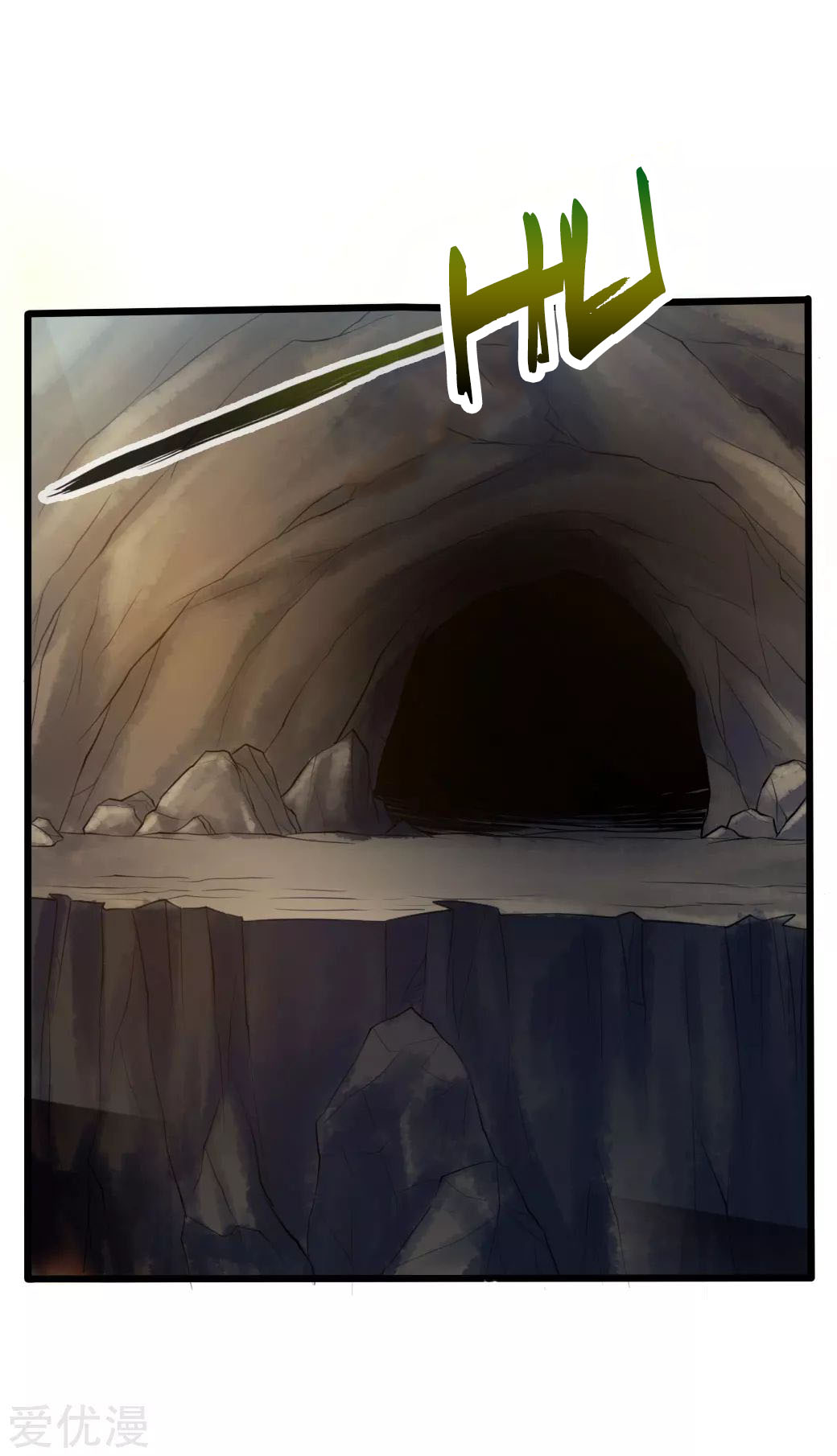 Page 16 of Chapter 21