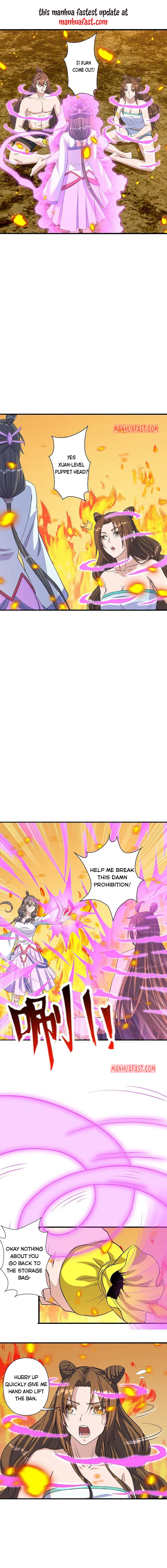 Page 1 of Chapter 224