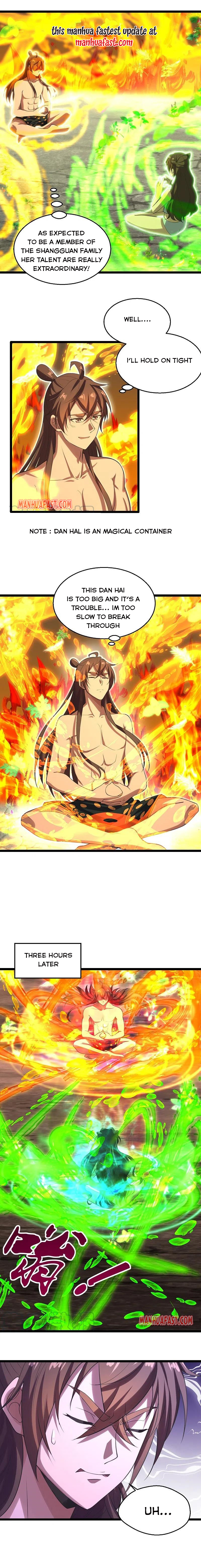 Page 1 of Chapter 225