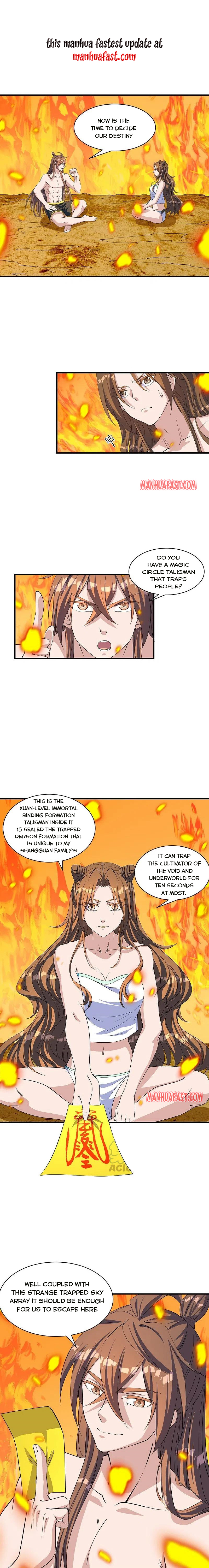 Page 1 of Chapter 226