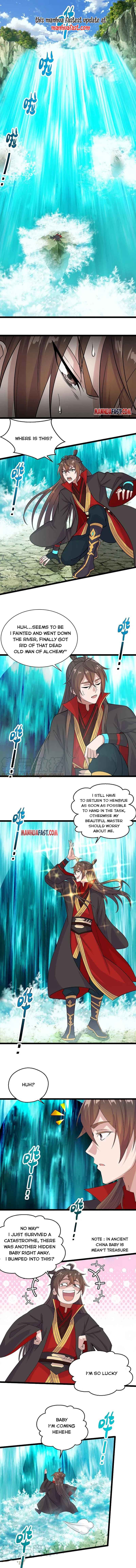 Page 1 of Chapter 233