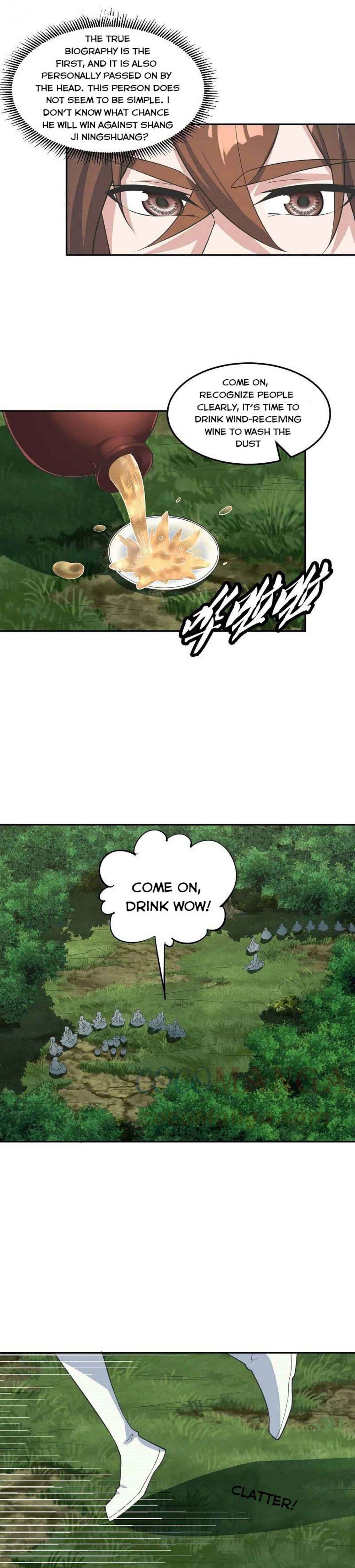 Page 12 of Chapter 238