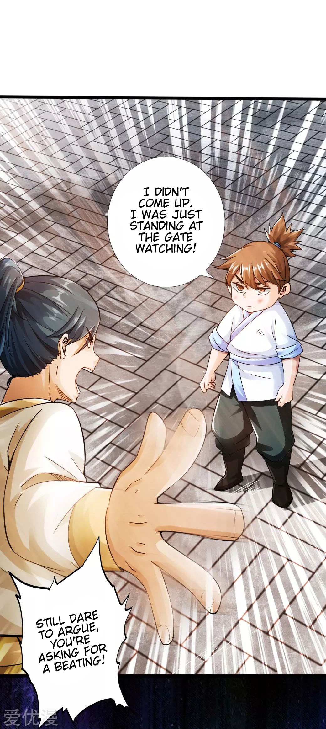 Page 6 of Chapter 23