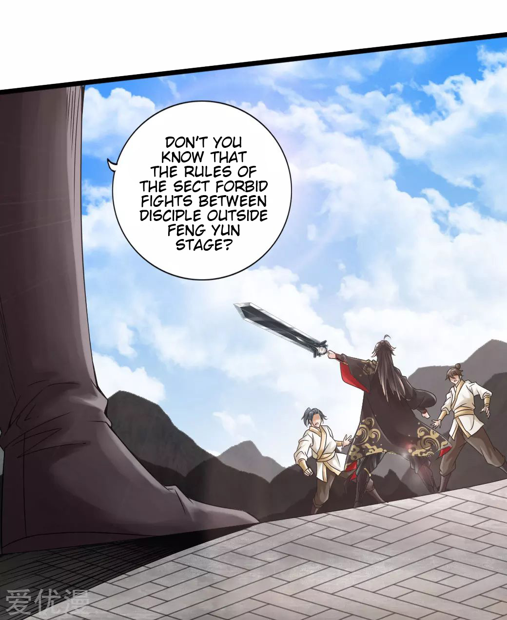 Page 21 of Chapter 23