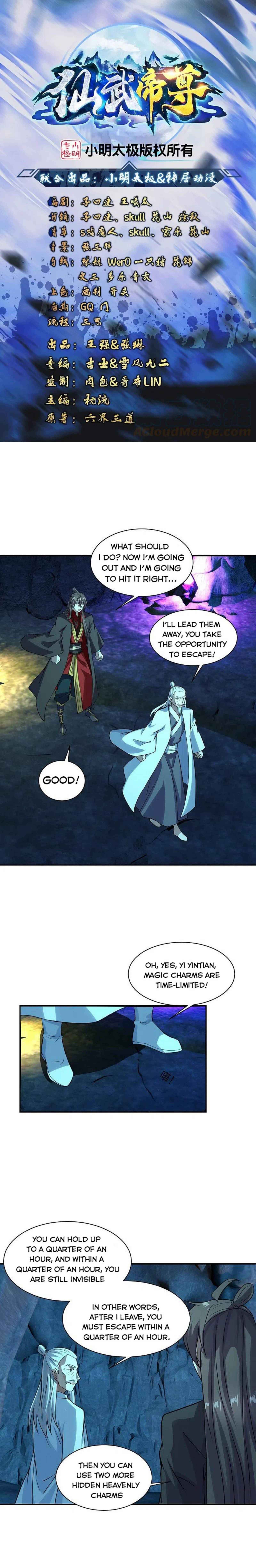 Page 1 of Chapter 240