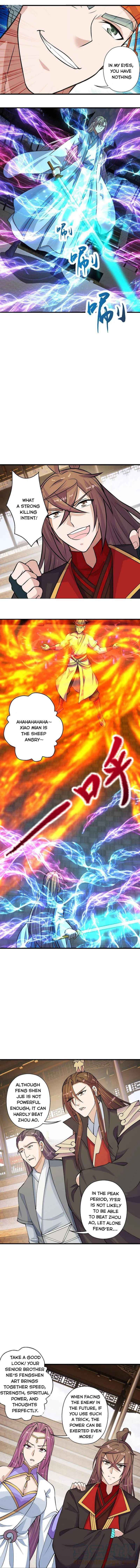 Page 5 of Chapter 247
