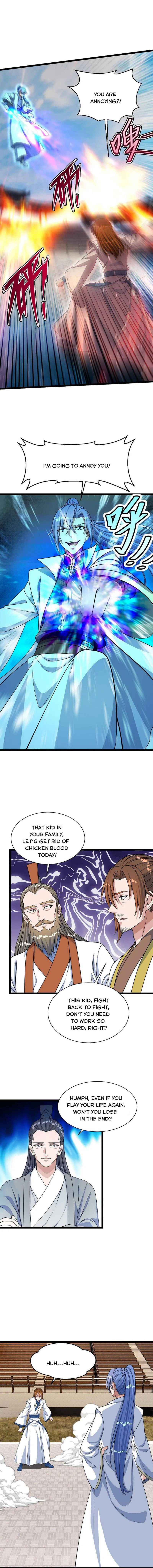 Page 12 of Chapter 247