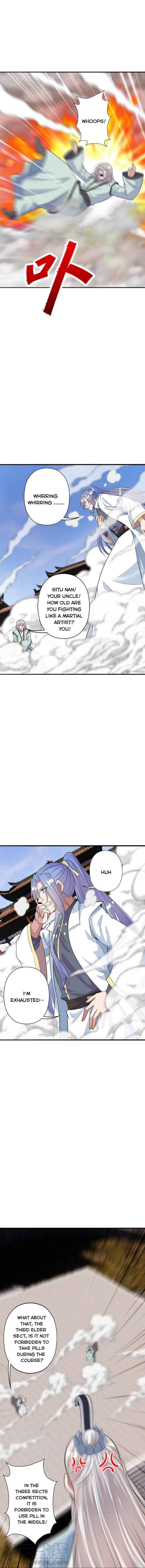 Page 2 of Chapter 248