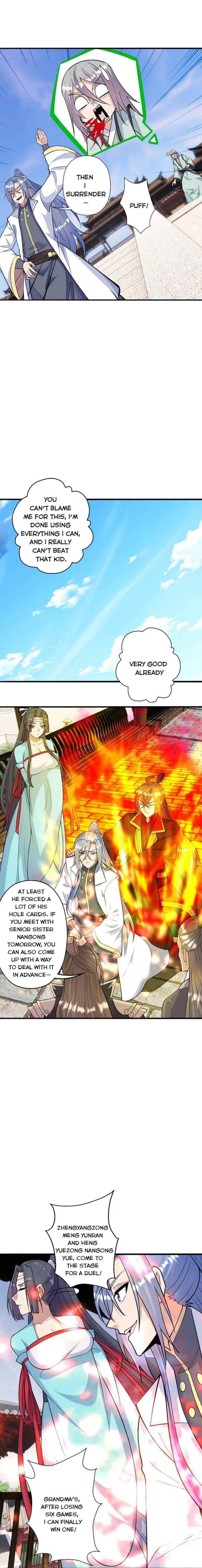 Page 3 of Chapter 248